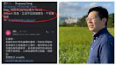 打臉沒收到蔡壁如論文檢舉 王浩宇曝德明科大回信：已被罷免不是議員