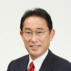 岸田文雄