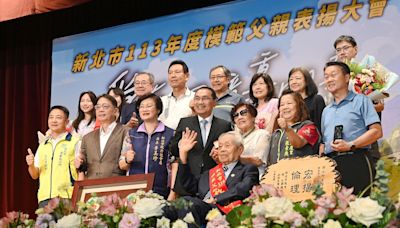 新北表揚55位模範父親 七旬爸培訓女兒成聽障奥運選手獲獎