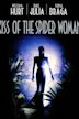 Kiss of the Spider Woman (film)