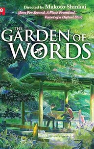 The Garden of Words