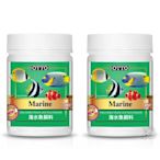 OTTO 奧圖 海水魚飼料 200g X 2