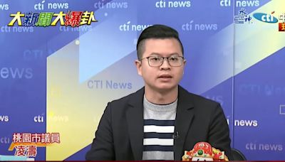 美國會議員也被綠營「認知作戰」？凌濤呼籲賴清德：管管失控的綠委