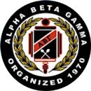 Alpha Beta Gamma