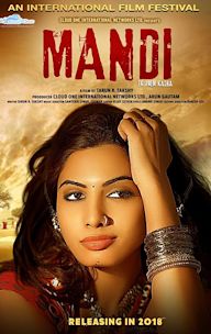 Mandi: Ek Prem Katha