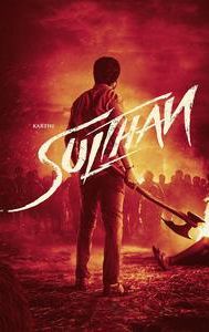 Sulthan (2021 film)