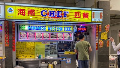 Chef Hainanese Western Food: Old-school western food — is it a hit or miss?