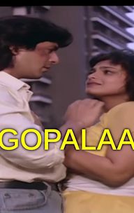 Gopalaa