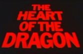 Heart of the Dragon (British TV series)