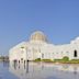 Sultan Qaboos Grand Mosque