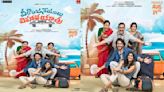 Veeranjaneyulu Vihara Yatra OTT Release: Naresh-Brahmanandam's Family Comedy Drama To Stream On THIS Platform