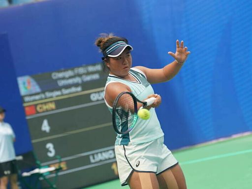 梁恩碩爆冷扳倒百大高手 WTA125巴蘭幾亞勇闖16強