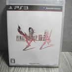 二手 PS3 太空戰士13-2 FINAL FANTASY XIII-2 日文版 PlayStation 3 遊戲片