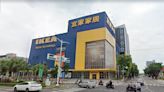 嘉義IKEA將開幕！台南人傻眼戰翻了