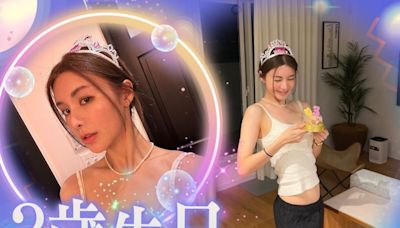 陳欣妍穿小背心慶生 祝賀自己3歲生日快樂