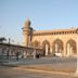 Makkah Masjid, Hyderabad