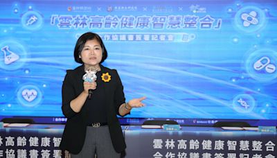 張麗善率團訪韓、日 分享雲林智慧照護、農產、文化觀光 | 蕃新聞