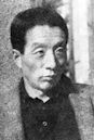 田中邦衛