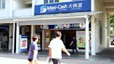 Aspial Corp to sell jewellery businesses to subsidiary Maxi-Cash for up to $99.8 million