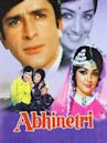 Abhinetri (1970 film)