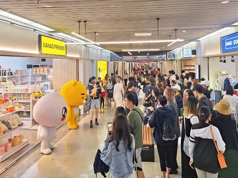 地下街商圈搶佔行人市場 韓國超人氣《Kakao Friends》可愛登場 | 蕃新聞