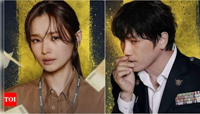 ‘Connection’ starring Ji Sung and Jeon Mi Do hits record ratings high with latest episode - Times of India