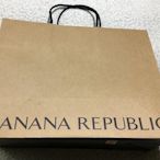 全新 Banana Republic 香蕉共和國 名牌紙袋 提袋 小 (29x23x13cm) 原廠帶回 小紙袋