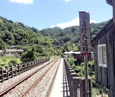 網紅遊三貂嶺車站鐵路橋遭裁罰1萬元！新北市府回應了