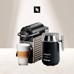 Nespresso 膠囊咖啡機 Pixie(兩色)咖啡機 Barista咖啡大師調理機 組合