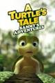 A Turtle's Tale: Sammy's Adventures