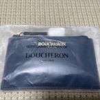 BOUCHERON璀璨環戒女性淡香精+零錢包100%原廠公司貨！賠本出售！