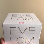 EVE LOM 200ml卸妝霜 英國皇家愛用品牌 英國製 現貨兩瓶不用等 每罐附兩條紗布巾