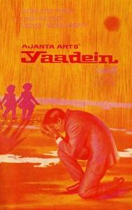 Yaadein