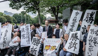 'Japan's forced sterilisation law unconstitutional' - RTHK