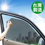 CARBUFF 車痴玻璃靜電貼(黑42X64cm) 4入 MH-4019