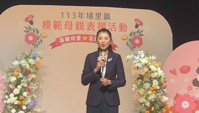 許淑華趕場埔里、國姓母親節表揚大會 祝福母親節快樂