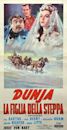 Dunja (film)