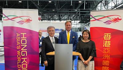 Hong Kong presents innovative projects at International Exhibition of Inventions of Geneva (with photo)