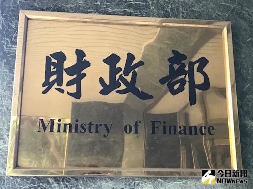 財政部督導公股銀行 落實青安貸款3項機制