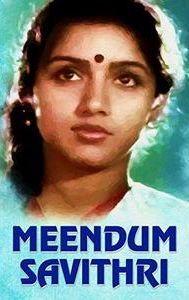 Meendum Savithri