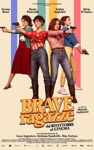 Brave ragazze