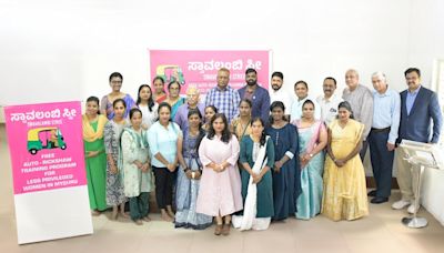 ‘Swavalambi Sthree’ for women empowerment launched