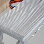鋁合金多功能裝修折疊馬凳升降腳手架加厚便攜刮膩子家用平臺梯子-促銷