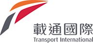 Transport International