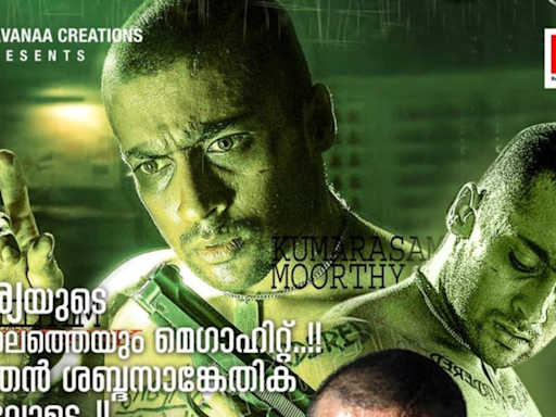 Suriya's 'Ghajini' gears up for a re-release in Kerala | Tamil Movie News - Times of India