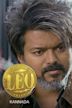 Leo (2023 Indian film)