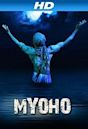 Myoho