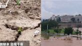 河南40°C高溫乾旱變「可南」 廣州暴雨成「廣洲」｜蘋果新聞網｜蘋果日報