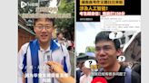 高考作文問人工智能令「問題會愈來愈少？」 考生笑稱有更多問題 (16:24) - 20240607 - 熱點