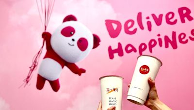 foodpanda 也點得到「茶之魔手」！7 月祭出清心、CoCo、可不可、50嵐等手搖飲買一送一外送優惠碼懶人包 | 蕃新聞